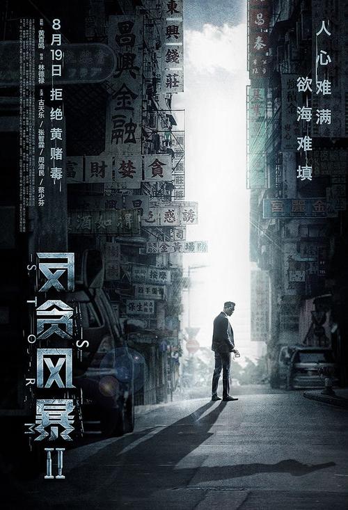 一比一仿世界政治学院文凭毕业证